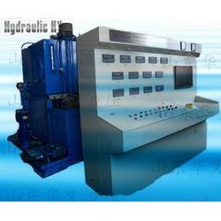 宣城液壓試驗臺-華義液壓技術-缸液壓試驗臺