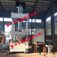  山東省滕州眾友液壓設(shè)備廠(chǎng) 主營(yíng) 四柱導(dǎo)向液壓機(jī) 多功