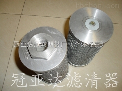 SP100E20B-西德福液壓濾芯SP100E20B-冠亞達過濾器材廠(個體經(jīng)營)