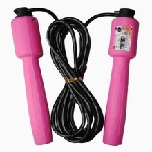 創(chuàng)悅 踏步機 多功能家用健身器材液壓踏步機 9506 - 京東觸屏版