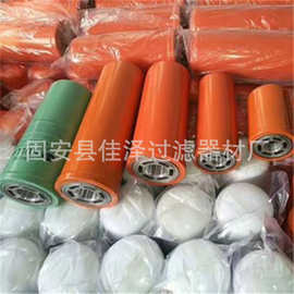 燃氣輪機發電機組中的液壓系統 關鍵組件與應用